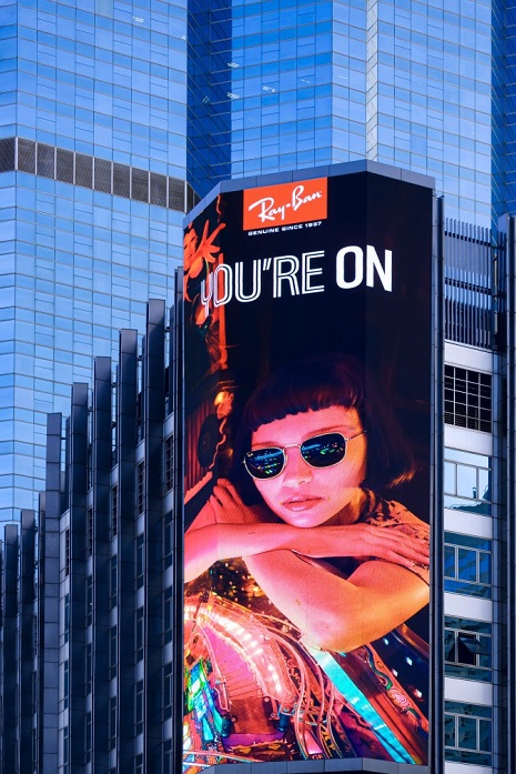 Digital Signage for Education: LED Display