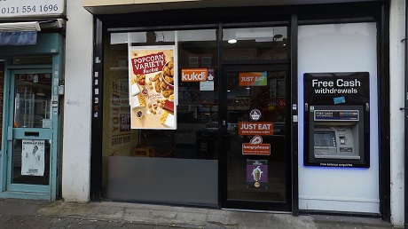 Digital Signage for Food & Beverage: Shop Front Display
