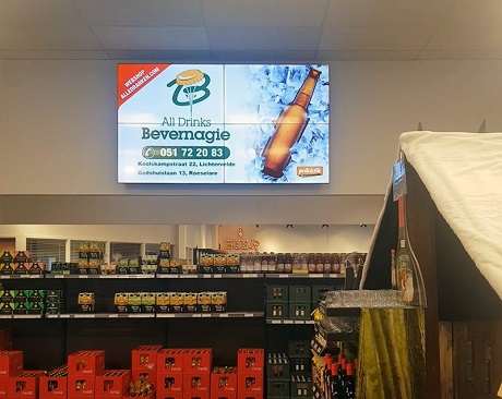 Digital Signage for FnB: Videowall